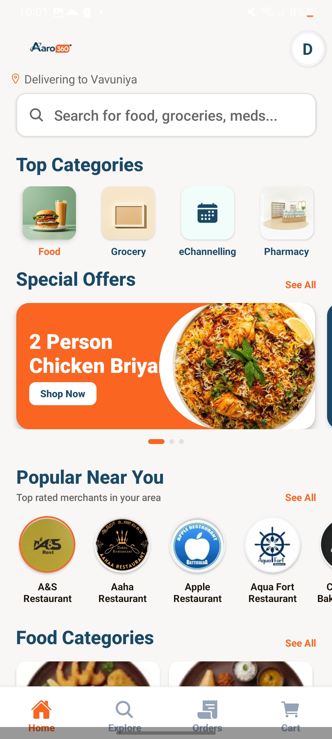 AaroEats App Screenshot